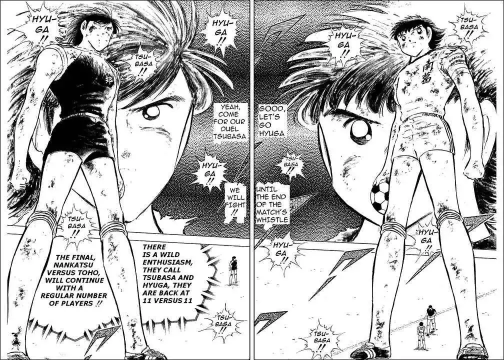 Captain Tsubasa Chapter 83 6